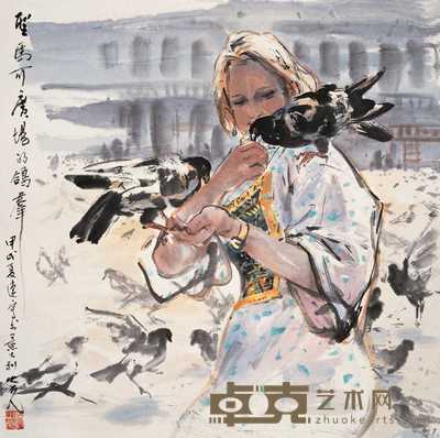 杨之光  圣马可广场的鸽群 镜心 66×69cm